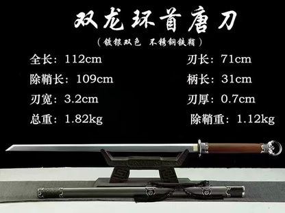 Chinese top quality Ancient Dao Sword two dragon circle handcraft best for collection