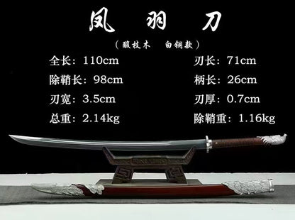 Chinese top quality Ancient Dao Sword feather style fitting handcraft best for collection