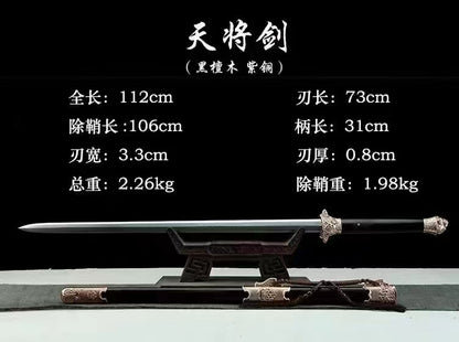 Chinese top quality Ancient Sword copper fitting handcraft best for collection